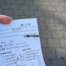 하린상사 이미지