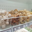 향리원마라탕 이미지