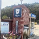 보산원2길 이미지