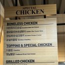 비비큐대이점 이미지