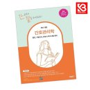 아이엠알엔