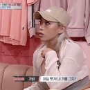 밀박스케이
