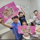 유아그림방(7-8세) | [공지] 판교대장동 예비초등(7,8세) 영어 스토리파닉스반 함께 시작해요! (2026년 과정 안내)