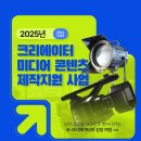 엘이미디어