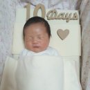 봉개열린당구클럽 | 인천서울여성병원 산후조리원(일반실) 5일차 후기