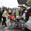 예천군장애인이동지원센터 이미지