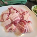 한남정육점 이미지