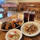 운정 심학산로 대왕참나무길 | [피셔맨스키친] 데이트하기 좋은 파주 운정맛집