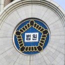 한국도로공사시설관리주식회사 네이버블로그