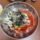 역전멸치국수