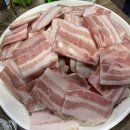 뚜껑열린돼지 이미지