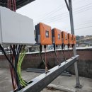 란 태양광발전소 이미지