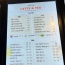 요거트 샐러드? 호기심에 방문했다가 물개박수 치고 온 목동 카페 &#39;킹스빈 목동트윈빌점&#39;