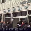 한약방사람들