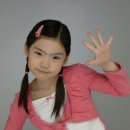 하유진