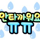 한음보청기 이미지