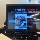 스페셜짜장짬봉 이미지