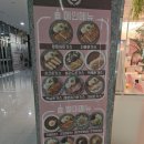 최고당돈가스 의왕점 이미지