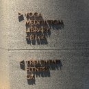 토마토 수영장 | 정선 파크로쉬 요가, 수영장, 조식, 사우나 부대시설 이용 후기