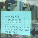 공음청정한우 이미지