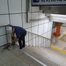 지하철 범내골역 이미지