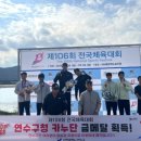 연수구청 이미지