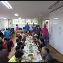 향촌경로당 이미지