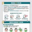 21세기 충주제통의원 이미지