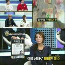 째째