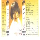 이영숙가게 이미지