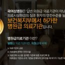 곽*문 이미지