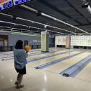 [내돈내산] 경기/안양 킹 락 볼링장 #볼링장 방문기