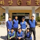 주식회사에스원 Daum카페