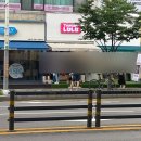 탕후룰루