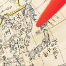 동해조선 이미지