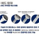 쎄라 이미지