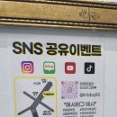 태릉등갈비