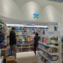 수원 참약사 약국 이미지