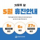 은평우리치과의원 이미지
