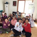 부민경로당 이미지