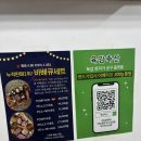 육감축산 네이버블로그