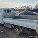 현대오토킹 이미지