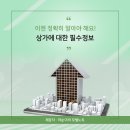 부산모텔 이미지