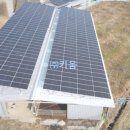 ○○ 2호 태양광발전소 이미지