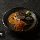 5158 | 서울용산구이자카야맛집추천 미토 미토, 청결한 분위기에서 맛을 즐기세요