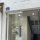 대구 브런치카페 ‘괜스레’ 샌드위치, 수프 내돈내산 후기