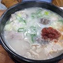 경주박가국밥 이미지