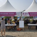 상상수학 - 남구 팔등로109번길 12-8 | 상상수학
