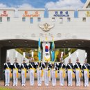 대전대성중학교 코리아플러스