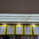 매헌로3길 8 이미지